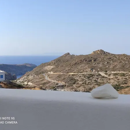Casa vacanze Stilvi Milos Plaka (Milos)