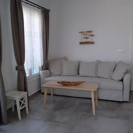 Holiday home Stilvi Milos