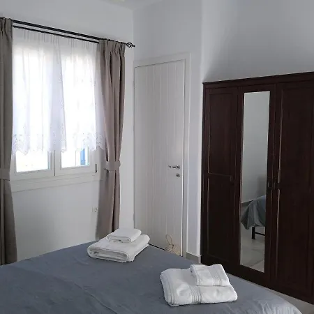 Tatil Evi Stilvi Milos Plaka (Milos)