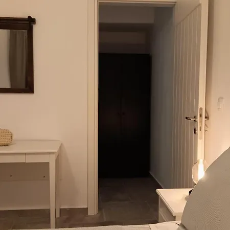 Casa de Férias Stilvi Milos