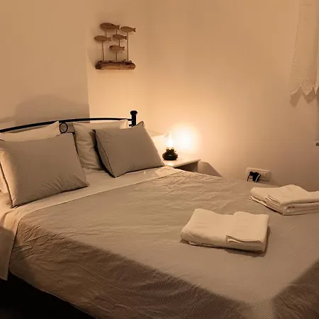 Stilvi Milos Tatil Evi *