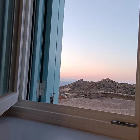 Tatil Evi Stilvi Milos